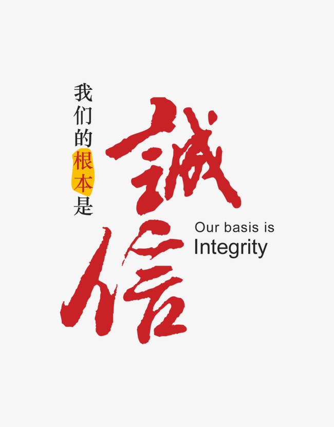 东港收账公司